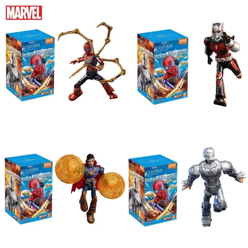 

Marvel The Avengers Spiderman Iron Man Anime movies Genuine surprise blind box joint movable desktop model boys toy holiday gift