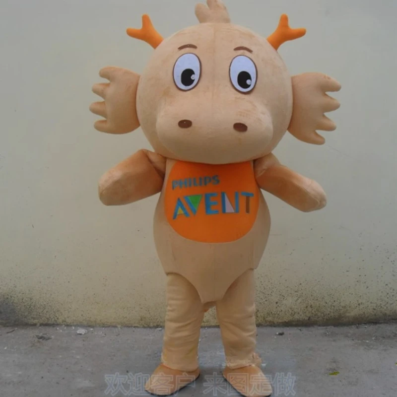 Dinosaur Stage Performance Props Dragon Walking Plush Dolls Cartoon Dolls Doll Costumes Cosplay Costumes