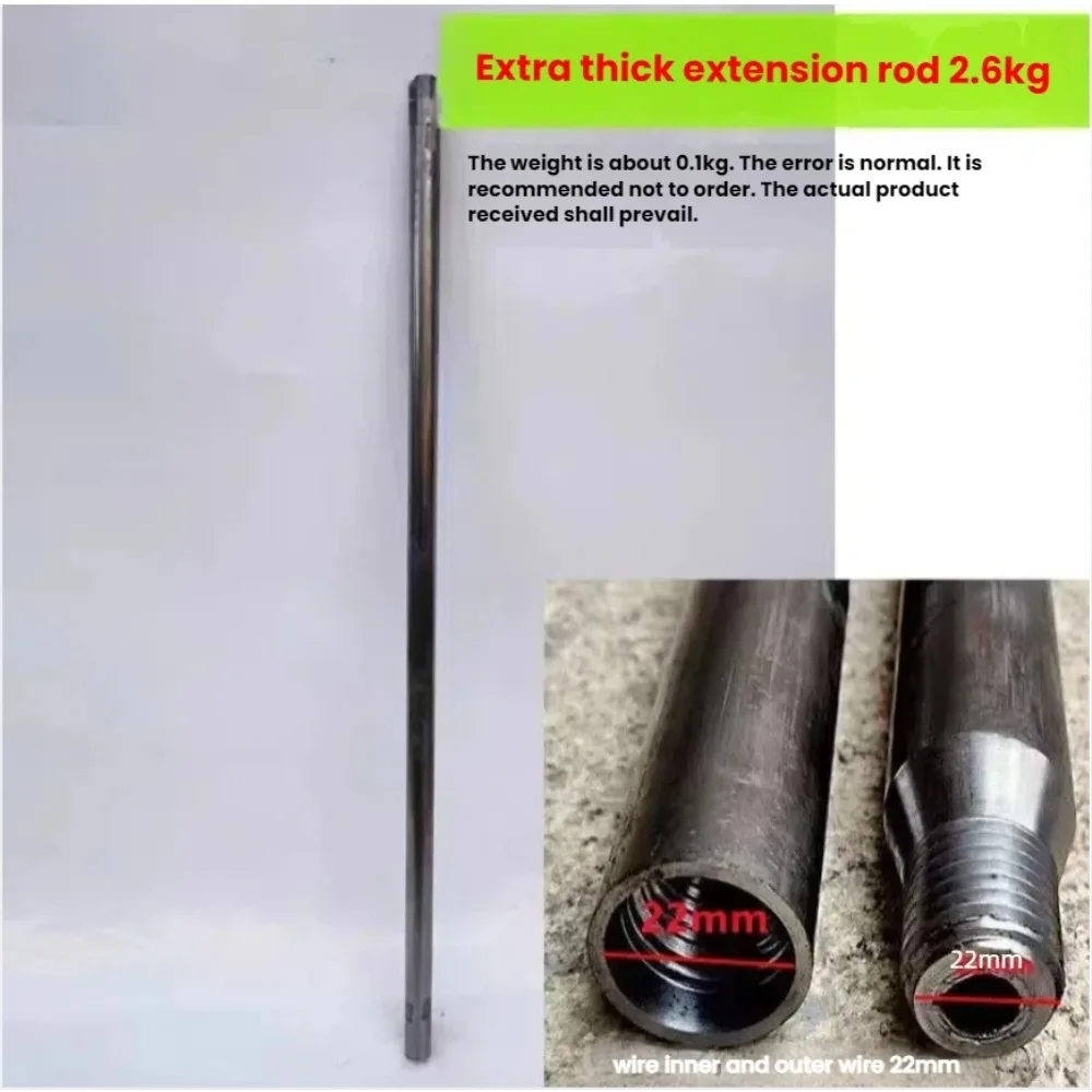1m Water Drill Extension Rod, Heavy-Duty Core Drill Adapter, for Concrete/Pipe Installation