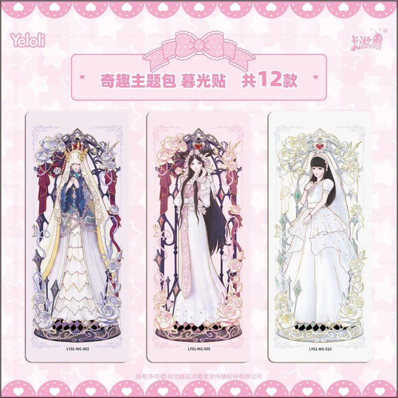 Pegatina de colección de luz fluida de Kayou Ye Luoli, la primera bala de "Dreames And Shadows", tarjetas de colección temáticas rococó, regalos