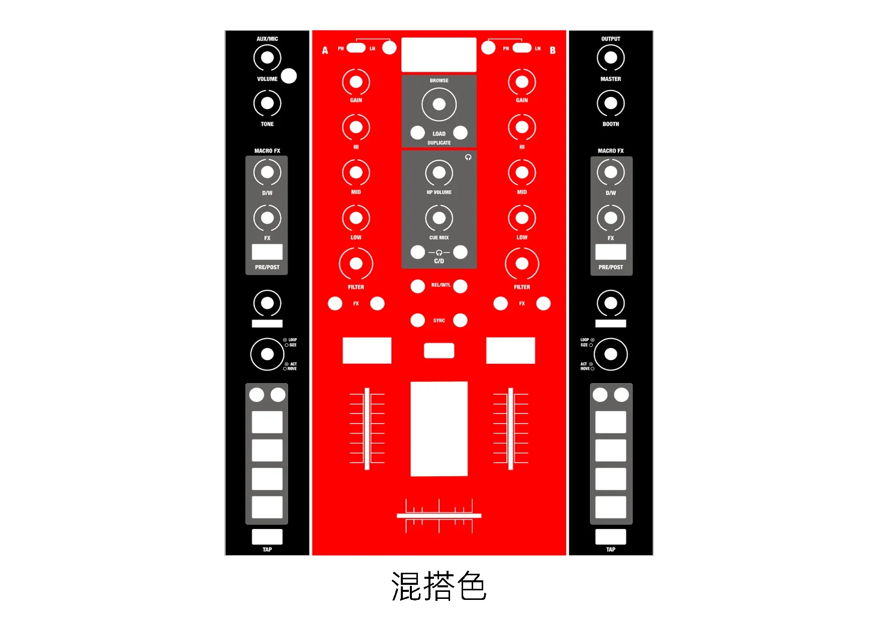 TRAKTOR Z2 Mixer Panel Film. TK Colorful Sticker, Not An Iron Panel