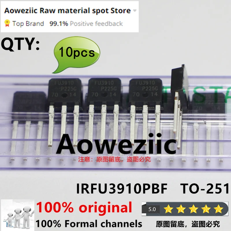 Aoweziic  2023+ 100% New Imported Original  IRFU3910PBF  FU3910 TO-251 MOS FET 100V 16A