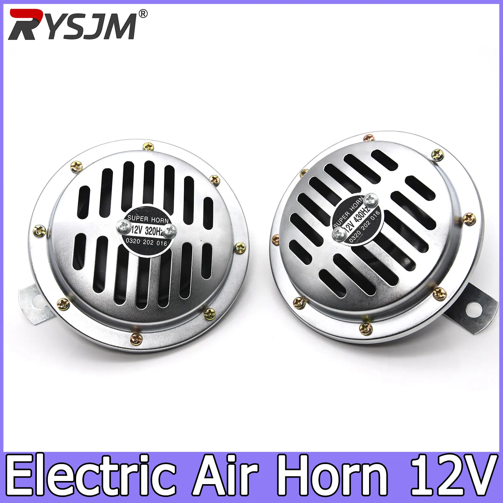 Electric Air Horn 12V Car Bowl Horn Sedan and Truck Universal High and Low Frequency Horn Car Loud Chrome Color Aluminum