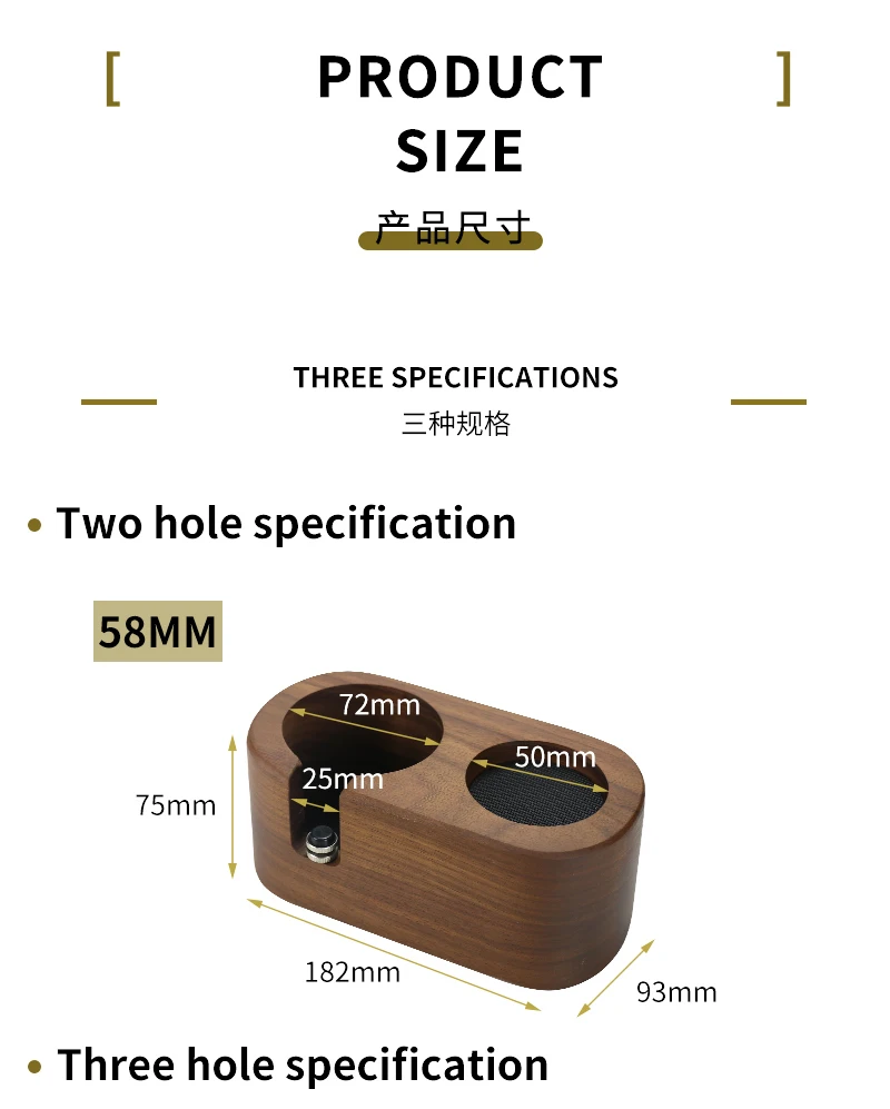 51mm/53mm/58mm Kaffee Filter Halter Tamper Stehen Buche Nussbaum Holz Espresso Distributor Matte Basis rack Für Barista Zubehör – Detail 13