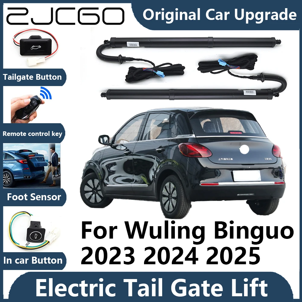 

For Wuling Binguo 2023 2024 2025 Automatic Tailgate Electric Tail Gate Lift Prop Support Vehicle Power Rear Door Liftgate Strut