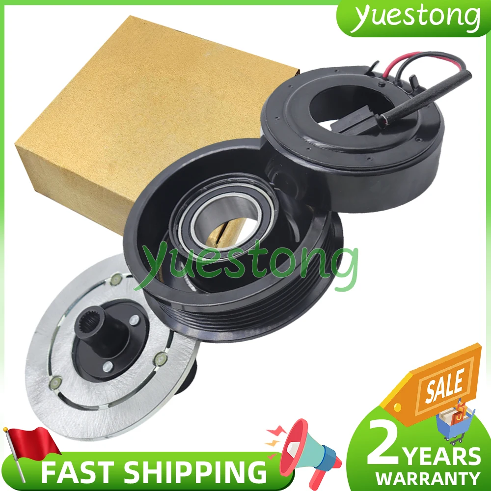 

LR051045 AC Compressor Clutch For Land Rover Range Rover Discovery Sport Evoque 2.2 Diesel LR027788 LR041117 fit VS16 Compressor