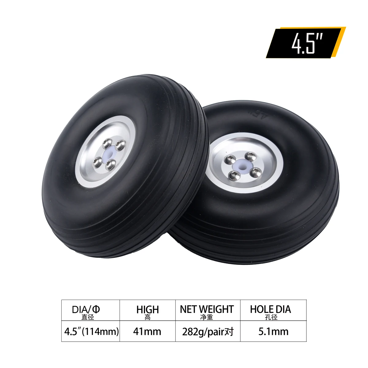 2 Stück RC Flugzeug Modell PU Rad Reifen mit Aluminium kern Legierung Nabe 1/1.25/1.5/1.75/2/2.25/2.5/2.75/3/3.25/3.5/3.75/4/4.5/5 "Zoll