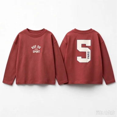 Spring Fall Kids Clothing Long Sleeve T-shirt Print Cartoon Fashion Versatile Children Crewneck Pullover Base Shirt Blouse 9m-7y