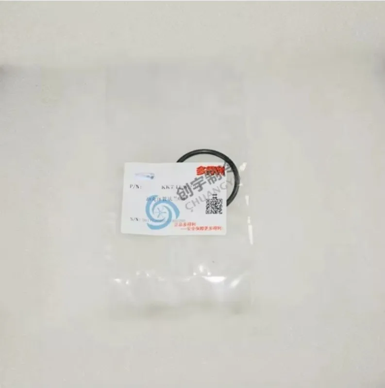 Chiller Refrigeration Application Spare Part KK71EW473 Carrier O-ring