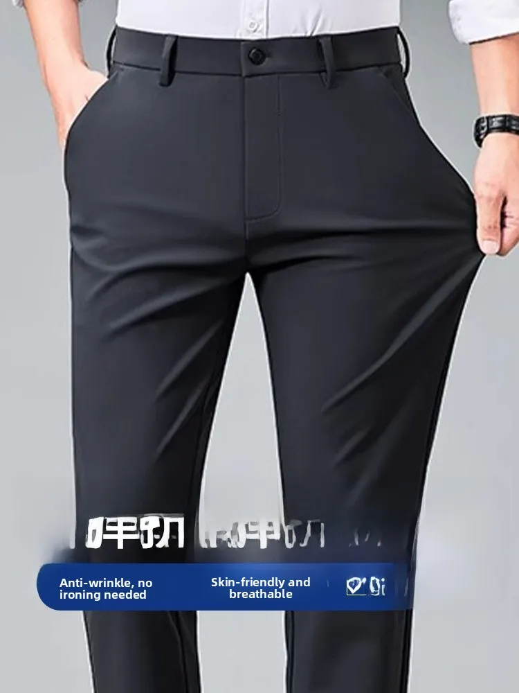 

Men's Busin Casual Pants Ice Silk Thin High Elastic Straight Leg Summer Lightweight Drapey Long Trousers Faionable