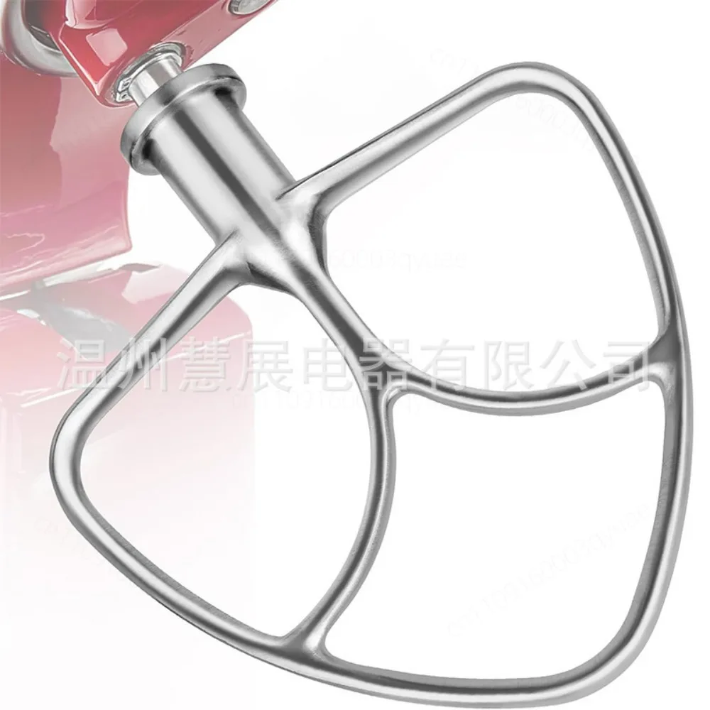 Stainless Steel Mixing Bowl for 4.5QT 5QT K45SS KSM75 KSM90 Stand Mixer Attachment Replacement Part