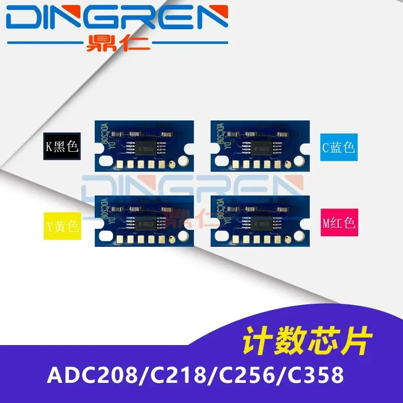 for Aurora 208 Toner Cartridge Chip AD C208 C218 C256 C358 Imaging Drum Assembly Drum Set Development Counting Chip Toner