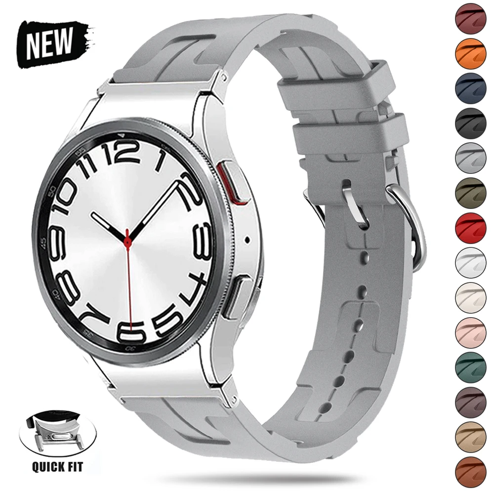 Ремешок силиконовый для Samsung Galaxy Watch 6 Classic, 47/43/6/5/4/40/44 мм