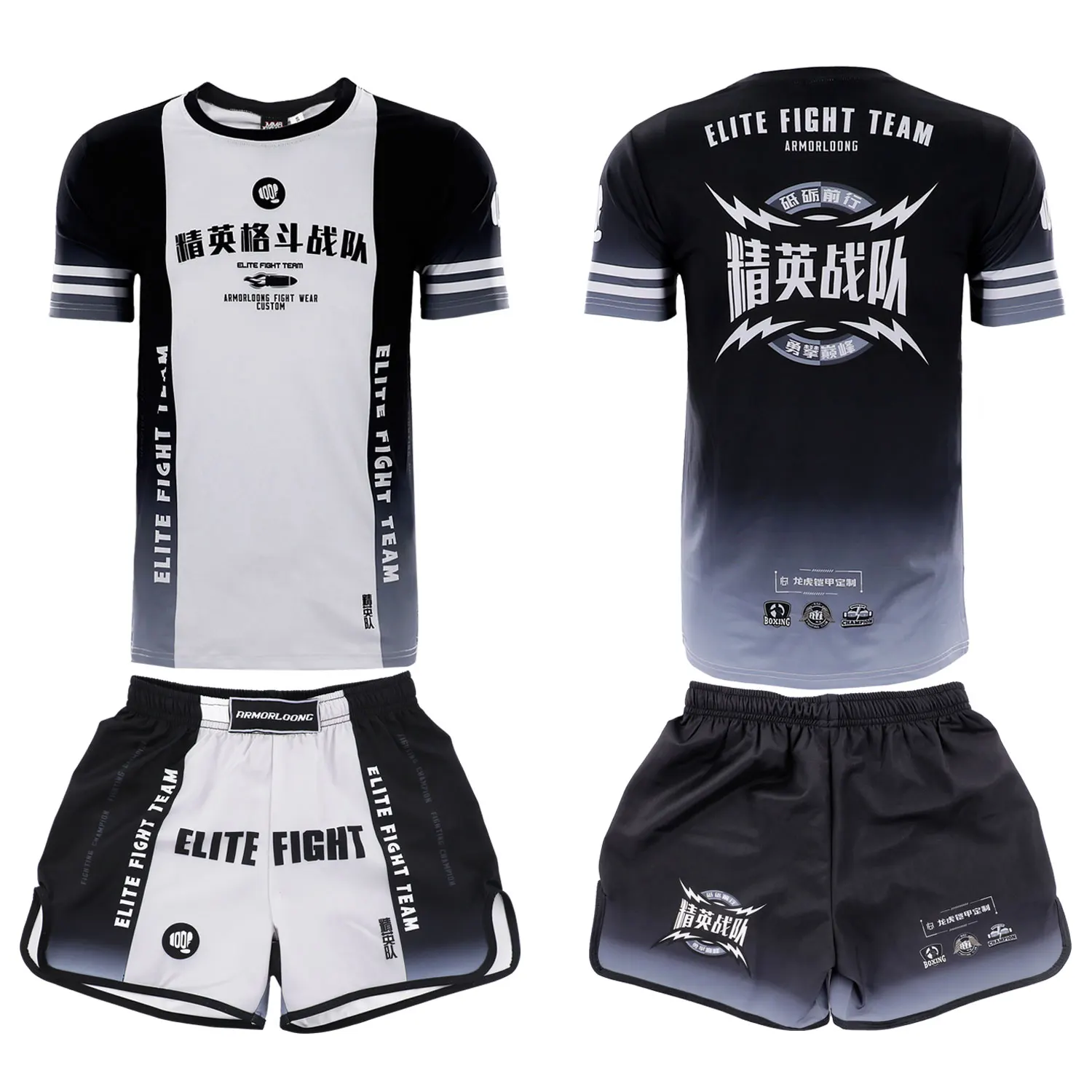 Jujutsu Muay Thai Fighting Club Sportswear Children\'s Adult Short Sleeve Training Shorts MMA Fitness Boxing Elite Set