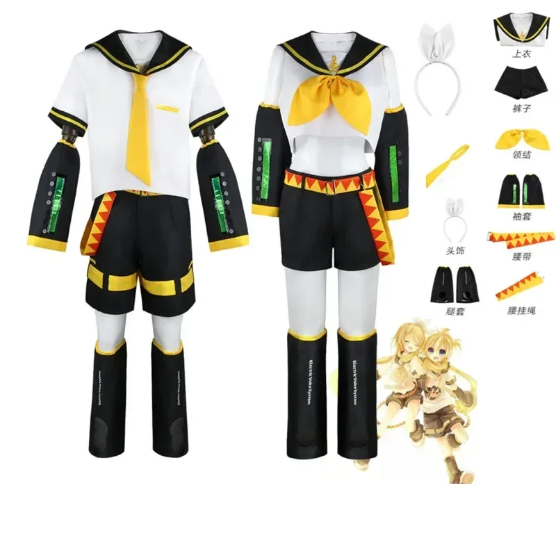 

Anime Rin Len Halloween Costumes Uniform Vocaloid Cosplay Yellow wig top pants uniform clothing Halloween carnival Adult Kids