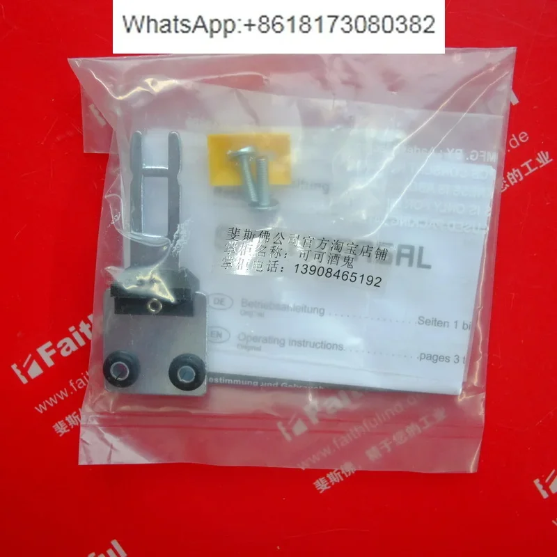 

Штифт предохранительного выключателя Schmersal 131013775 TZ/CO 101013775