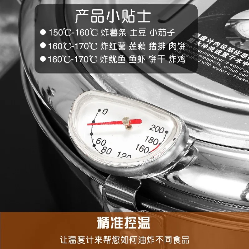 Gas-powered deep fryer gas-powered frying pan  non-stick pan  multi-functional temperature control  oil-saving deep fryer view 4