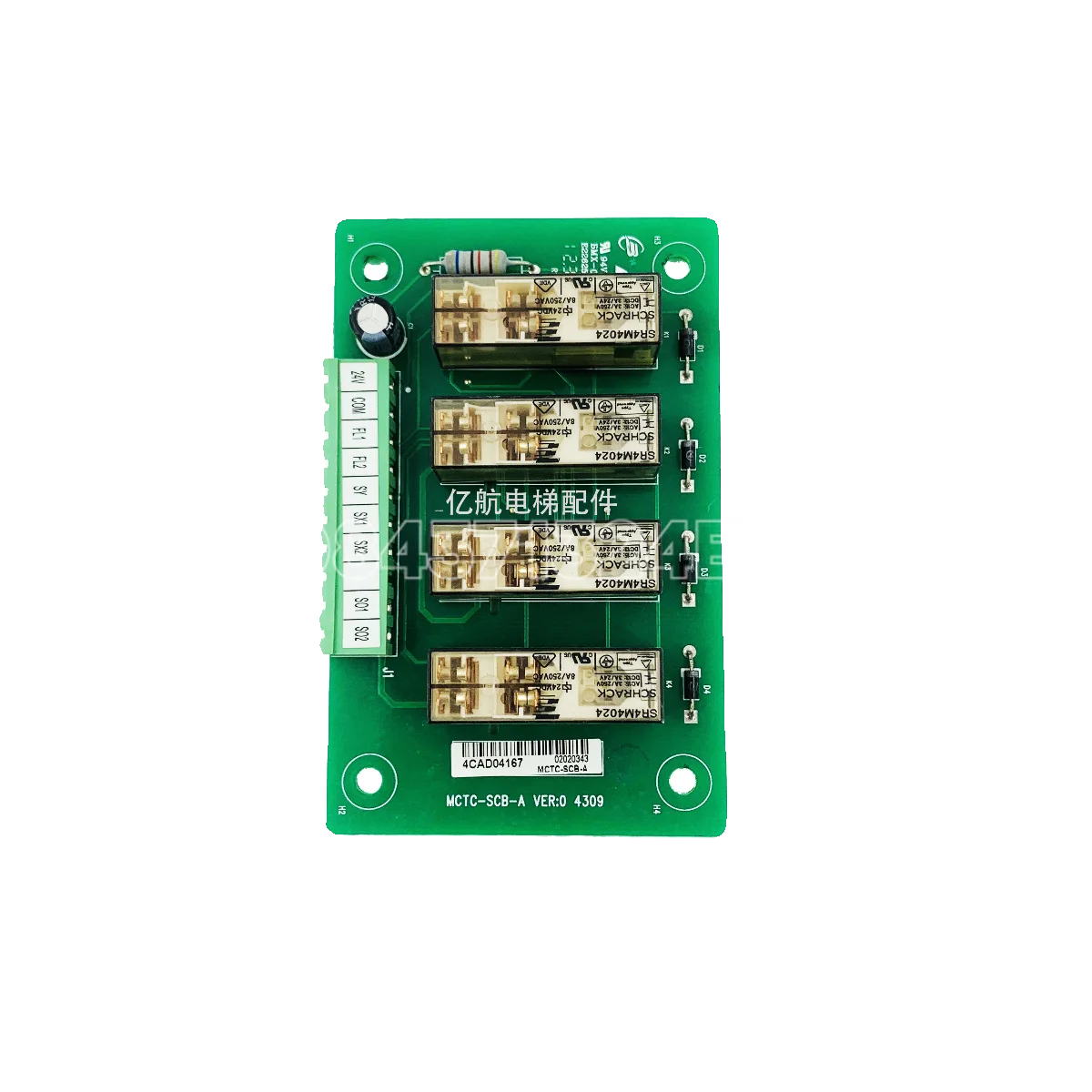 

Original flat panel early door opening and closing UCMP module MCTC-SCB-A/A1/D elevator car accident prevention control board