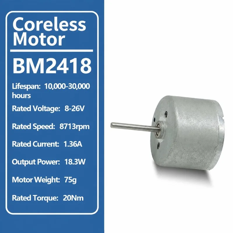 2418 DC Brushless Motor Ultra Quiet Mini Electric Motor for Furniture Conveyor Smart Household Appliances Low Noise Micro Drive
