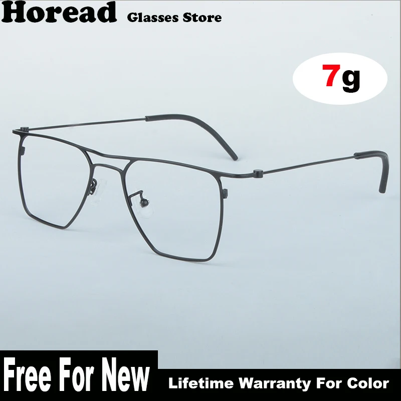 

Japanese Handmade Pure Titanium Glasses Frame Men Women Big 145mm Double Beam Ultralight 7g Comfortable Eyeglasses Simple Design