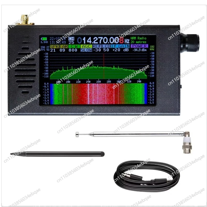 

For Radio HF Antenna 100k - 149MHz FM SDR Radio Receiver DSP2