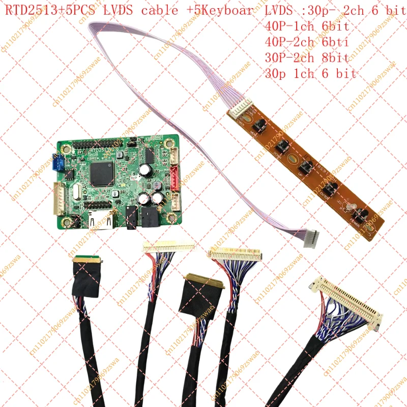 RTD2513V1.0 HDMI to LVDS Driver Board, Mini Portable Display DIY Kit with 5pcs LVDS Cables (30/40-Pin)