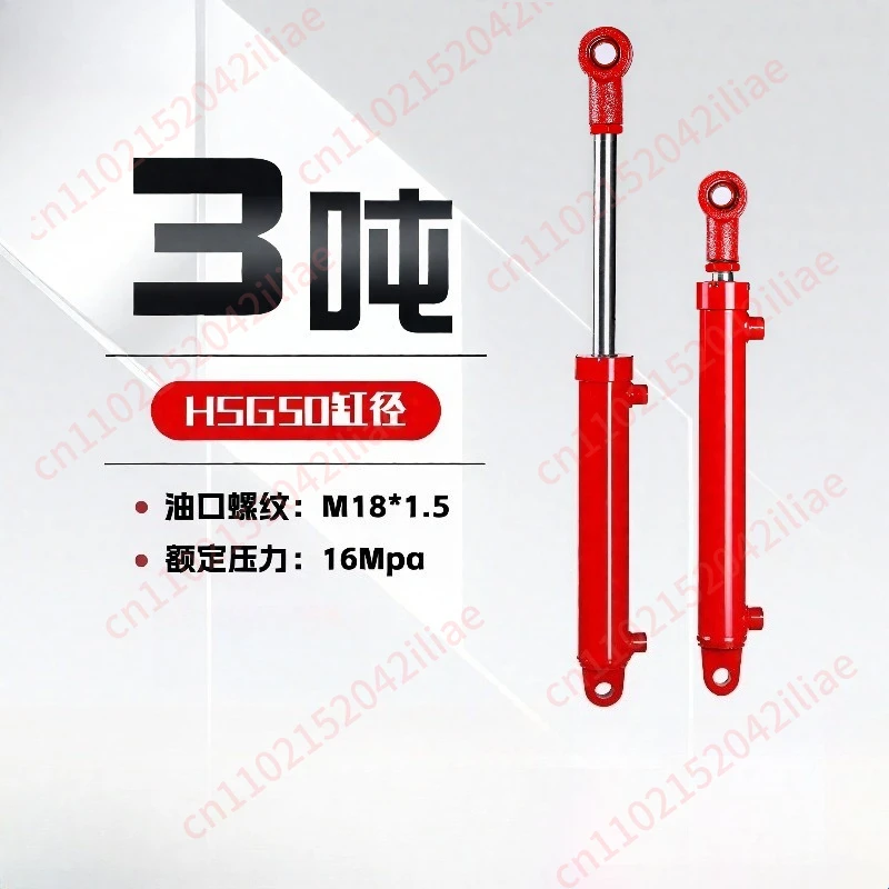 cylindre-hydraulique-compact-pour-boucles-d'oreilles-3-tonnes-verin-hydraulique-bidirectionnel-cric-de-levage