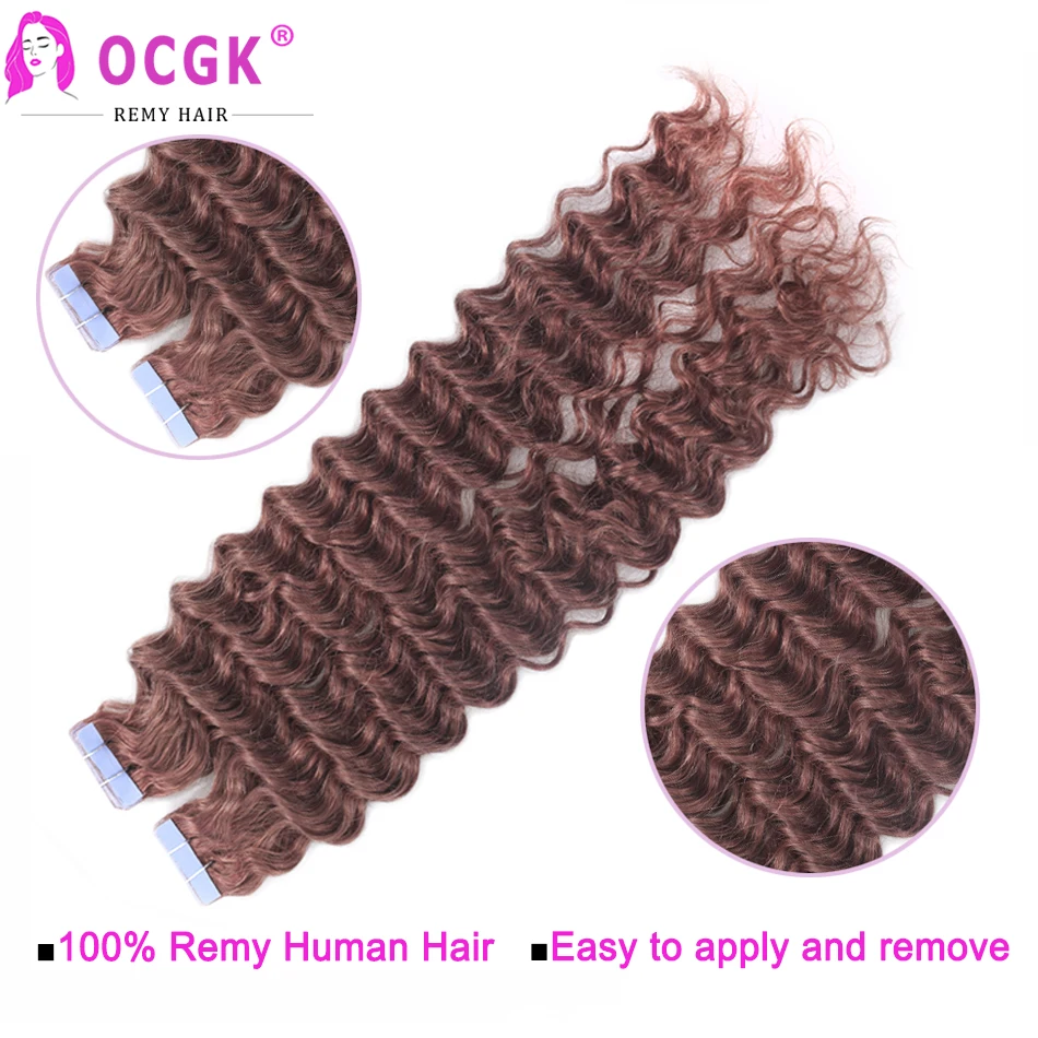 Tape In Human Hair Extensions Deep Wave 20 Pcs/Set Adhesive Seamless Brazilian Hair Skin Weft Tape Ins Curly Hair Auburn Brown