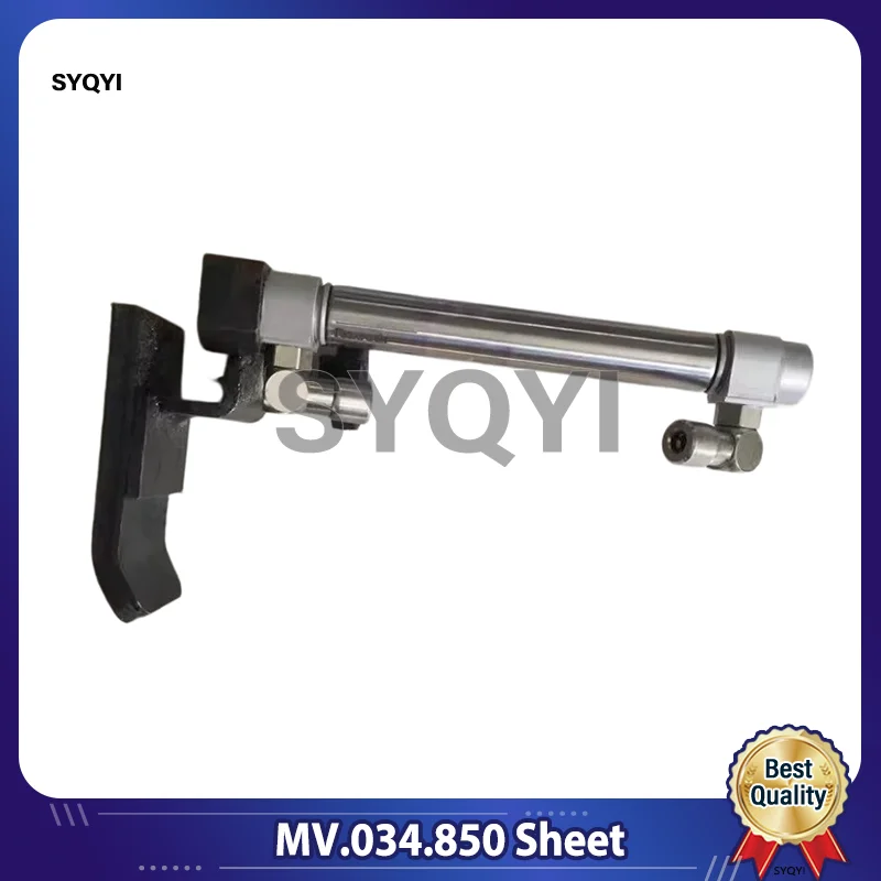 

Оригинальный цилиндр MV.034.850 (ограничитель листа) для печатных машин Heidelberg, запчасти