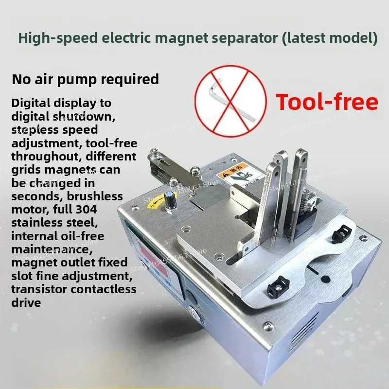 Multifunctional Electric Pneumatic Magnetic Separator Round Square Tile Strong Weak Auto Industrial