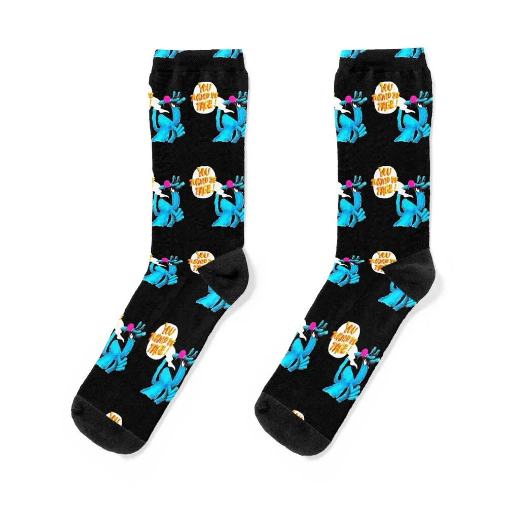 

Retro Vintage The Monsters at The end of This Book Gift Socks gym hockey aesthetic Stockings Socks Men Women's