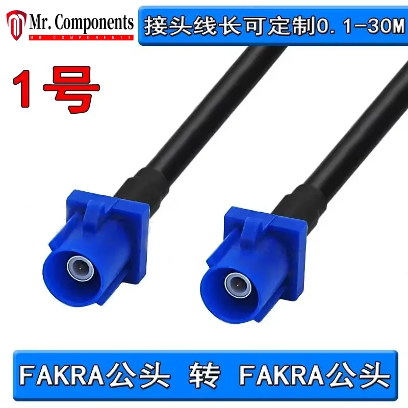 1PCS Universal Fakra C-type female to BNC male female connector GPS Fakra antenna adapter cable New In stock