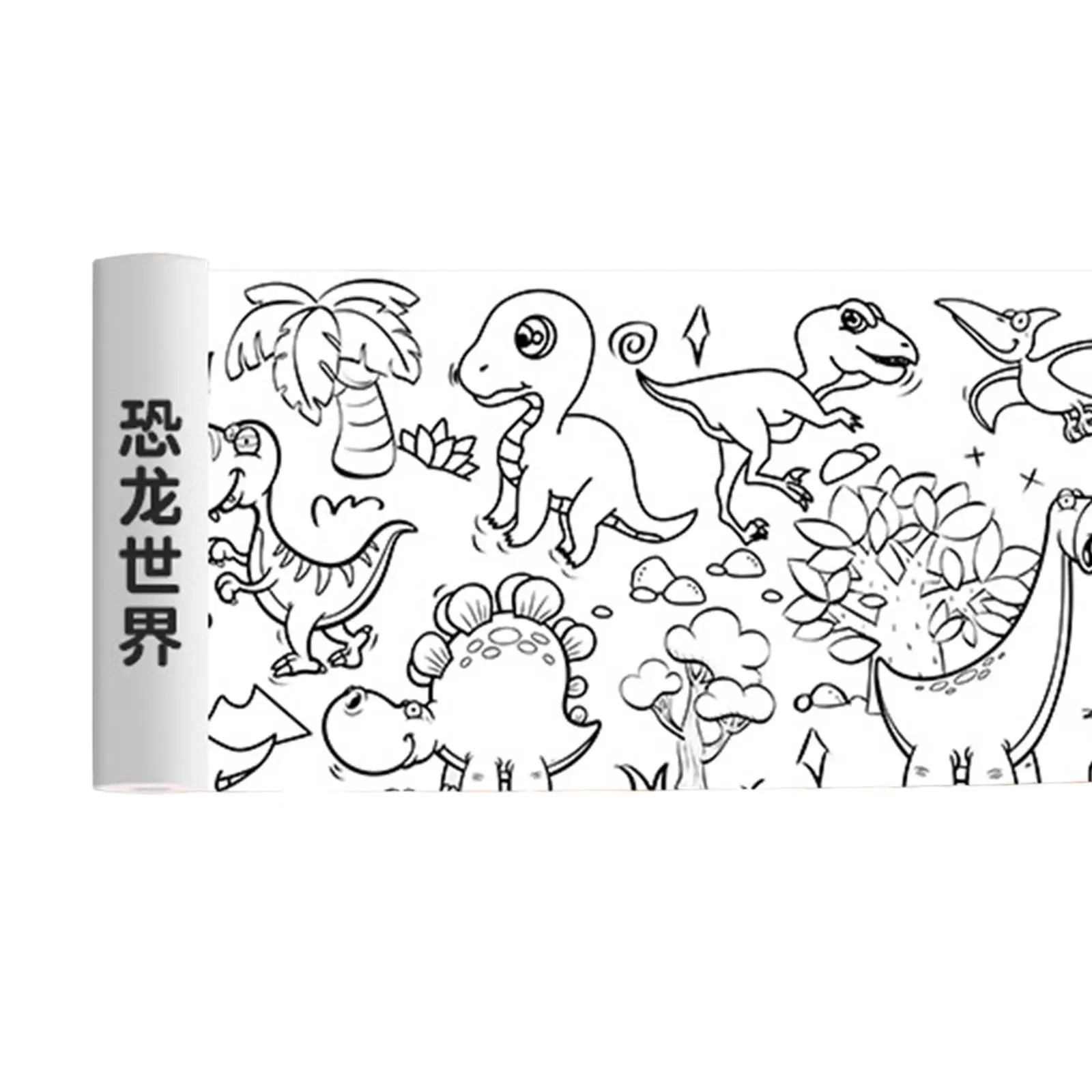 カラーフィフィルペーパーロール、カラーブック、アートドローイングギフト、2-4パック