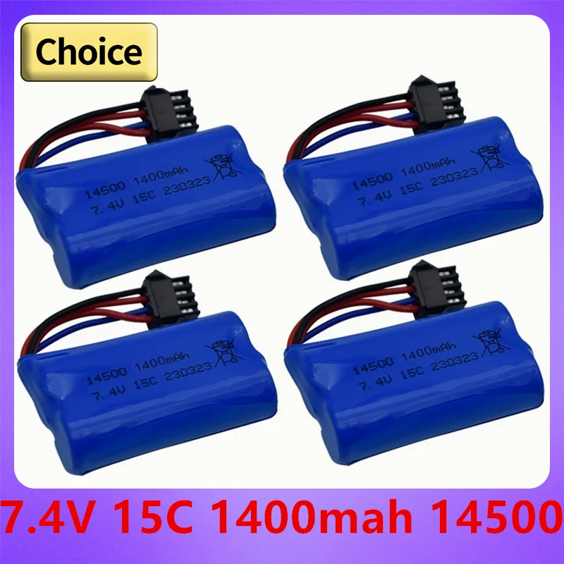 7.4V 1400mAh 14500 remote-controlled electric toy battery water bullet gun RC car truck ship toy drone model battery accessories