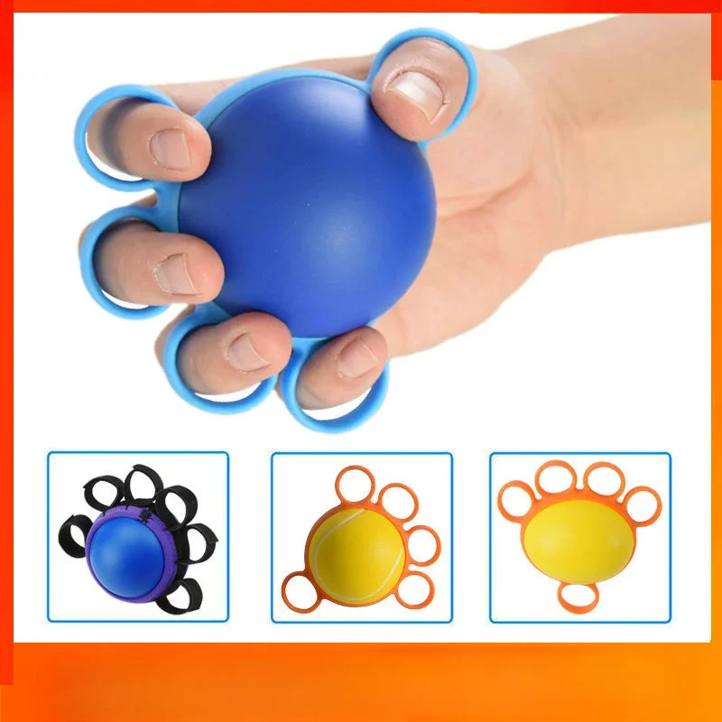 Hand Therapy Grip Strengthener Ball Stretcher Finger Power Fitness Arm Exercise Muscle Relex Recovery Rehabilitation Equipment