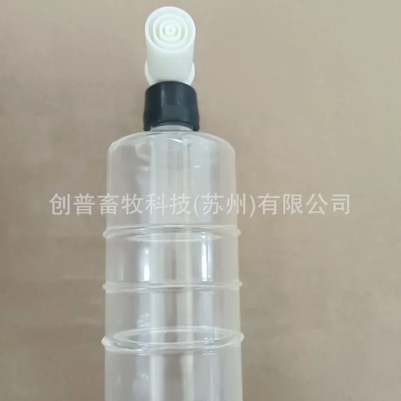 HL-G21B Milking Hall Sampler Accessories Sampling Valve Parts Sampling Bottle Afijin Sampling Milk