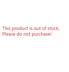 out of stock  out of stock  out of stock  out of stock  out of stock  out of stock  out of stock  out of stock  out of stock  ou