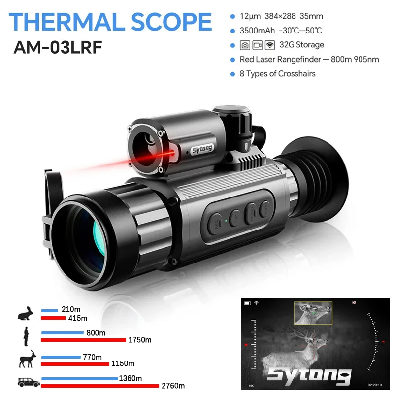 

Sytong AM03-50LRF Thermal Monocular, with Laser Ranging, Long Range Ballistic Calculation, Hunting Searching Heat Imaging Scope