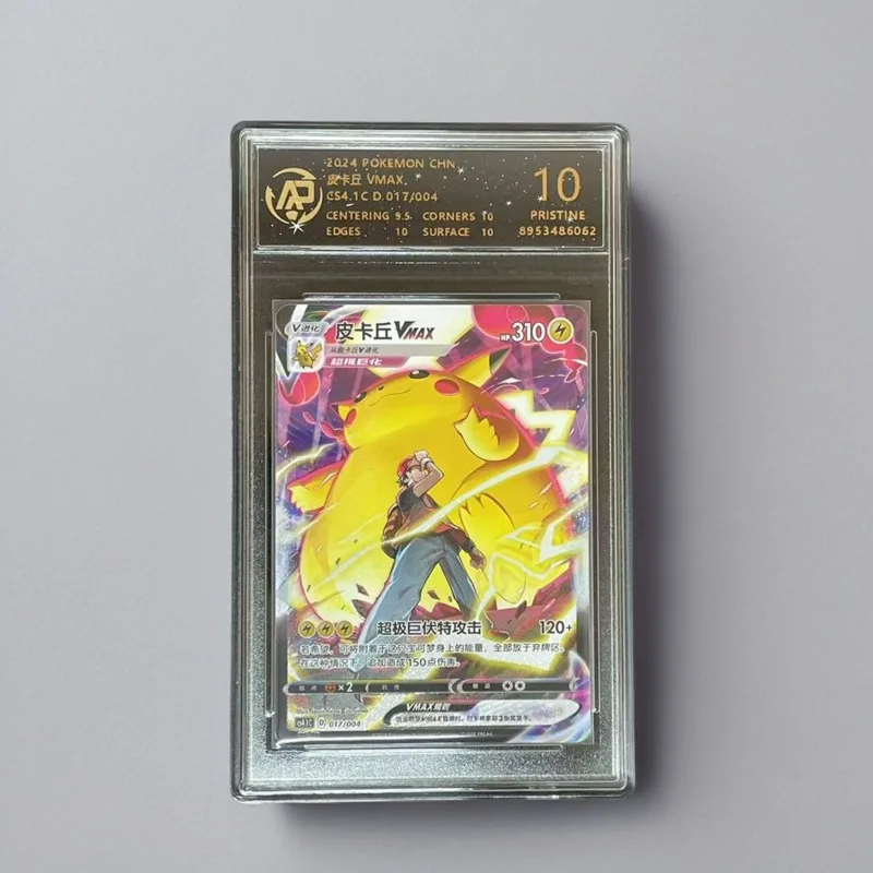 

Anime game peripheral pet elf PTCG card genuine Japanese version rating card boy hobby collection toy card birthday gift