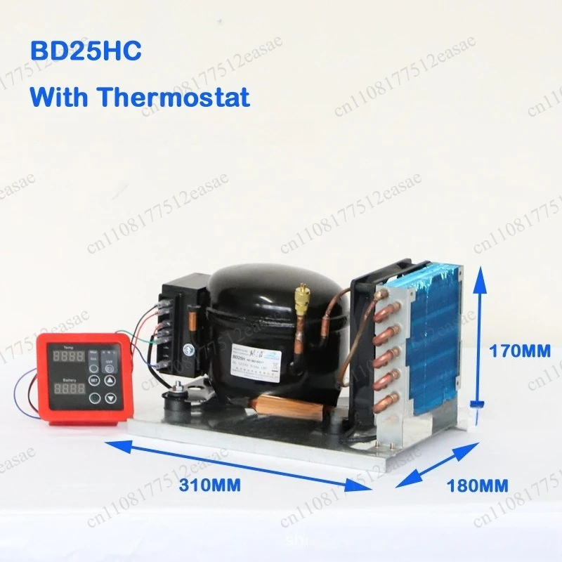 DC12V/24V Compressor Condenser BD25HC, Air-Cooled Refrigeration Unit For Vehicle, Solar & Marine Refrigerators
