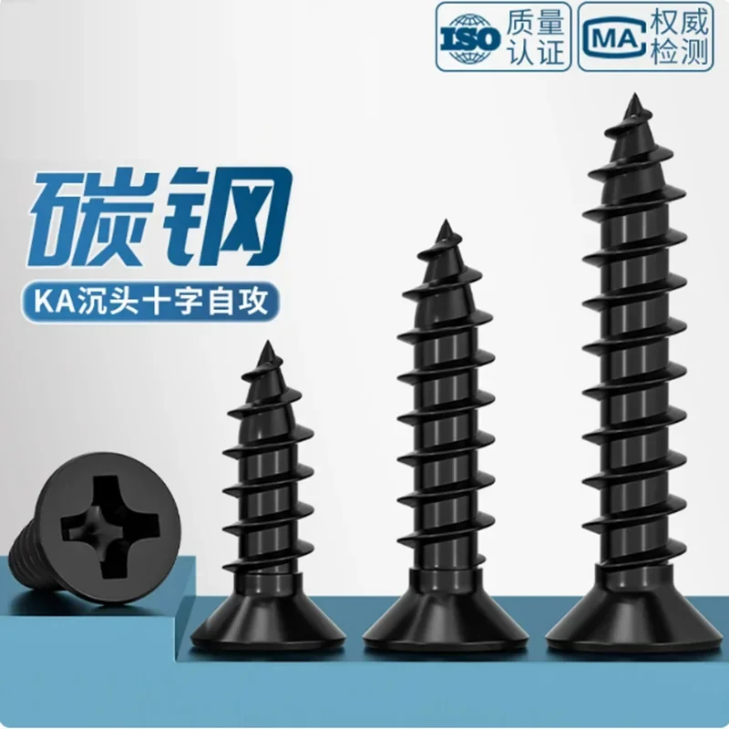 

Screws For Wood M1 M1.2 M1.4 M1.5 M1.6 M1.7 M1.8 M2 M2.3 M2.6 M3 M3.5 M4