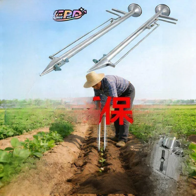 Automatic Multi-Function Seeding Machine Fertilizer Applicator for Corn  Soybeans Rice Manual Seed Driller Home Use
