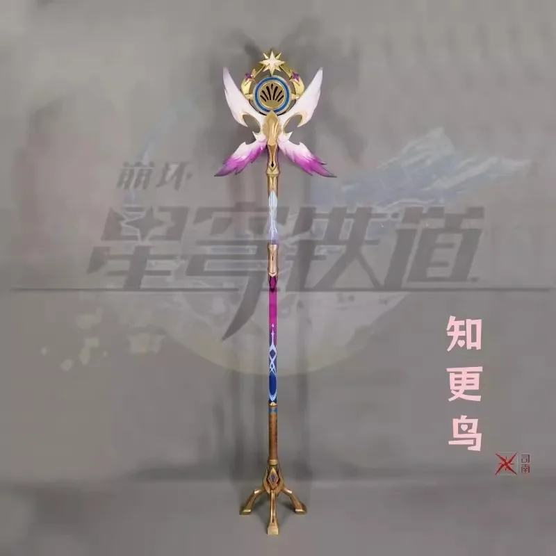 155CM Robin Weapon Game Honkai Star Rail Costume Accessories Cosplay Halloween Prop Microphone weapon accessories headgear image 2