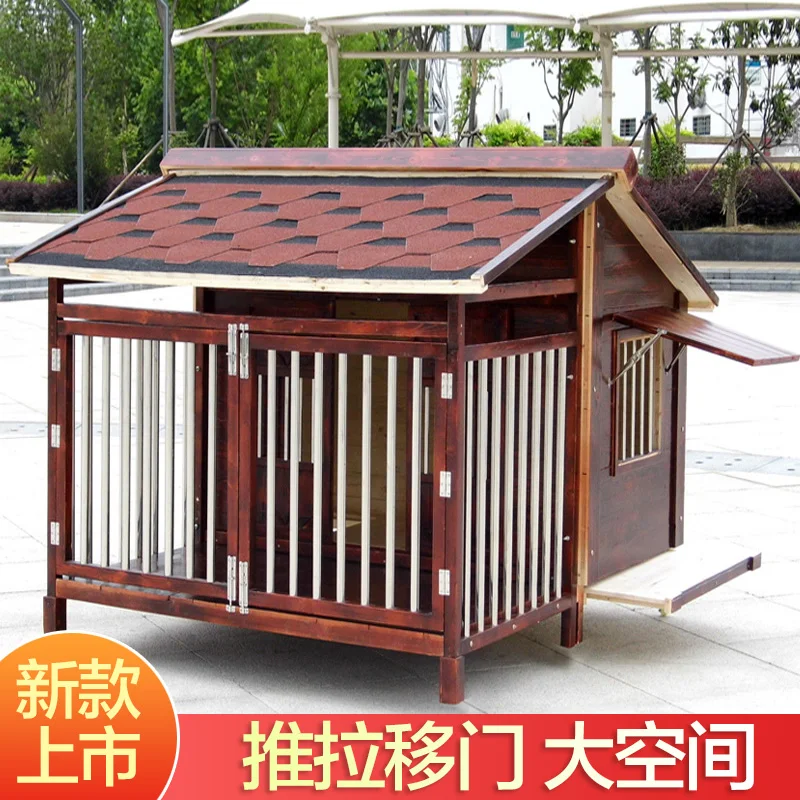 Solid wood preservative and rainproof outdoor large, medium and small kennel  dog house dog villa pet dog fence outdoor