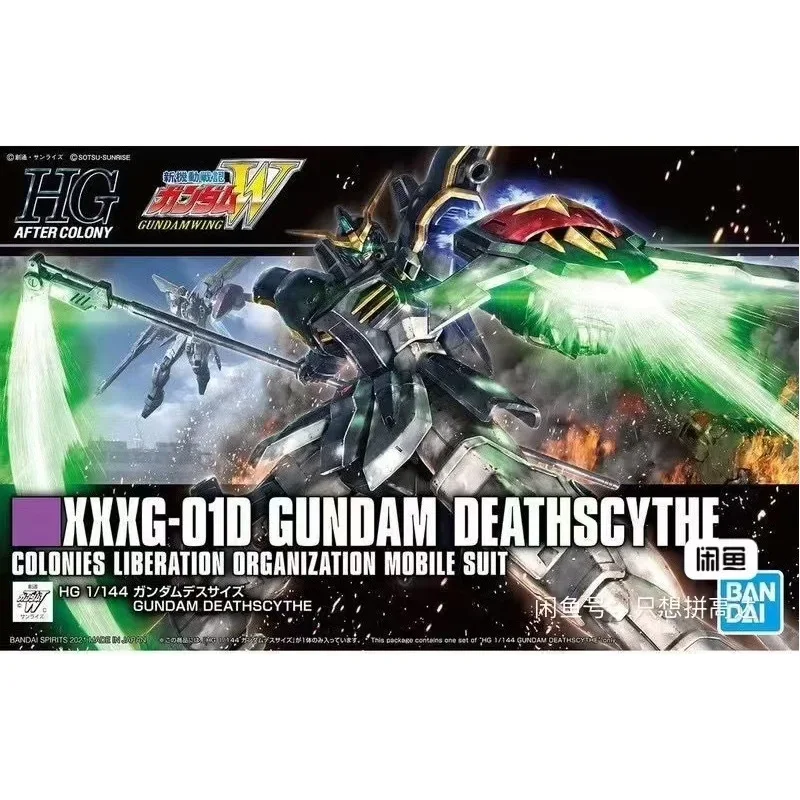 BANDAI Anime HG 1/144 XXXG-01D Gundam Deathscythe New Mobile Report Gundam Assembly Plastic Model Kit Action Toys Figures Gift