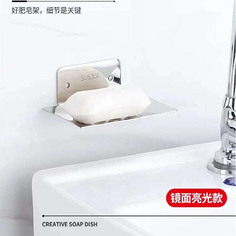 

Black/Silver Stainless Steel Soap Dish Drainage Shelf Wall-Mounted Bathroom Organizer Square Soap Box Basket Holder Hardware