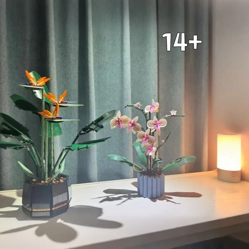 

В наличии 1173 шт. Настольный букет-украшение в горшке для дома и офиса, подарок для детей, девочек, женщин 10289