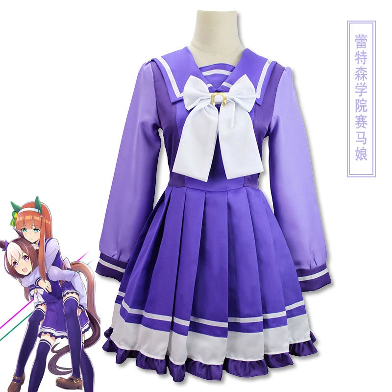 

Mejiro McQueen Cosplay Costume From Uma Musume Pretty Derby Tracen Academy Uniform Japanese-Style Girls High School Sailor Suit