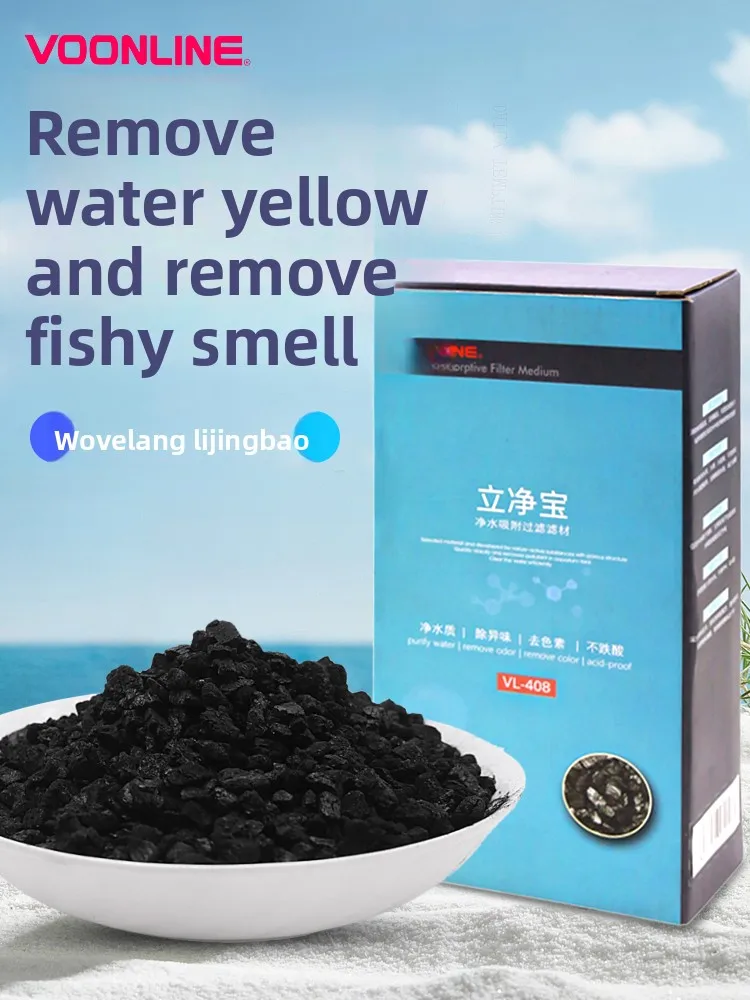 

VOONLINE Quick Water Polisher-Activated Carbon Filter Media,Rapidly RemoveYellow Tint,Odors&Pigments for Crystal Clear Aquarium
