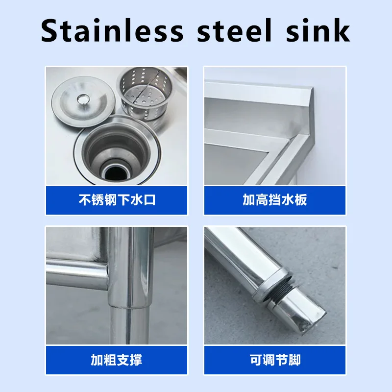 Kitchen, stainless steel pool, sink, single sink, household commercial rental, vegetable washbasin, dishwashing pool,